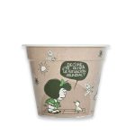 Maceta Mafalda 14 - Mafalda y el mundo - Imagen 2